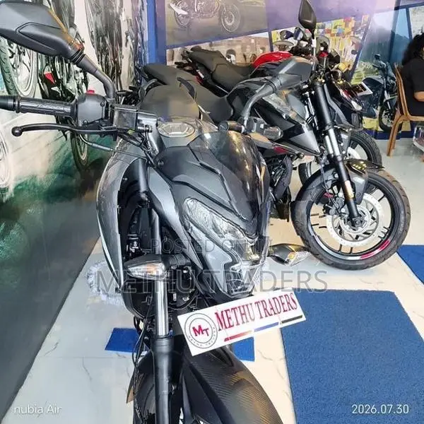 Bajaj Pulsar NS 125 2026
