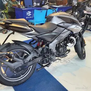 Bajaj Pulsar NS 125 2026
