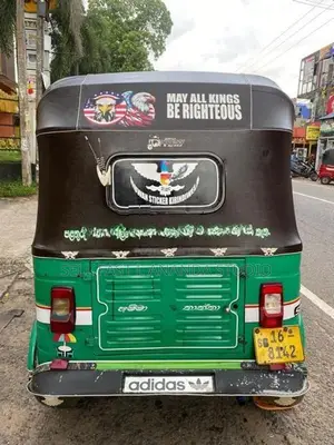 Bajaj RE 1991