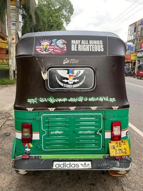 Bajaj RE 1991
