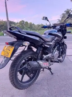 Bajaj Pulsar 150 2021