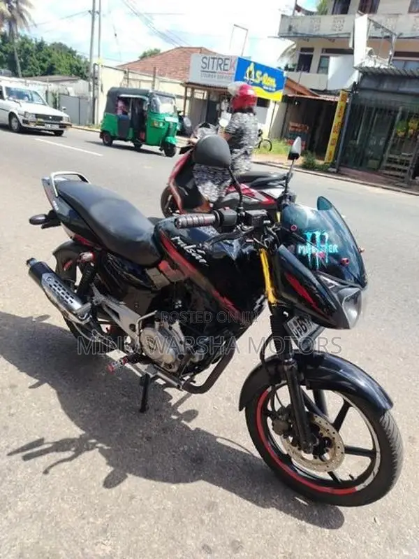 Bajaj Pulsar 150 2016