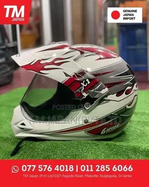 Gibson Moto X1 Off-Road Dual Sport Full Face Helmet