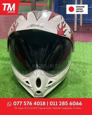 Gibson Moto X1 Off-Road Dual Sport Full Face Helmet