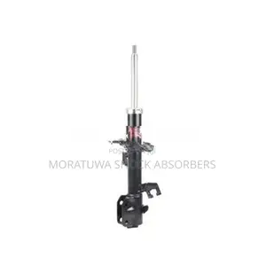 KYB Shock Absorbers – Nissan March / Micra K12