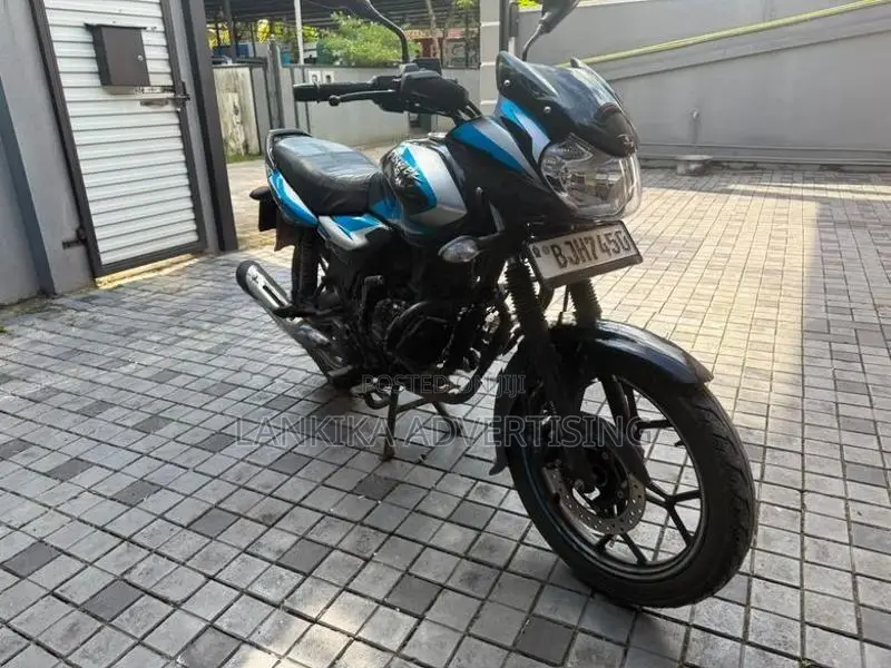 Bajaj Discover 125 2023