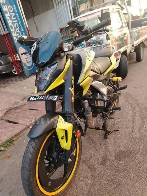 Bajaj Pulsar NS 125 2025