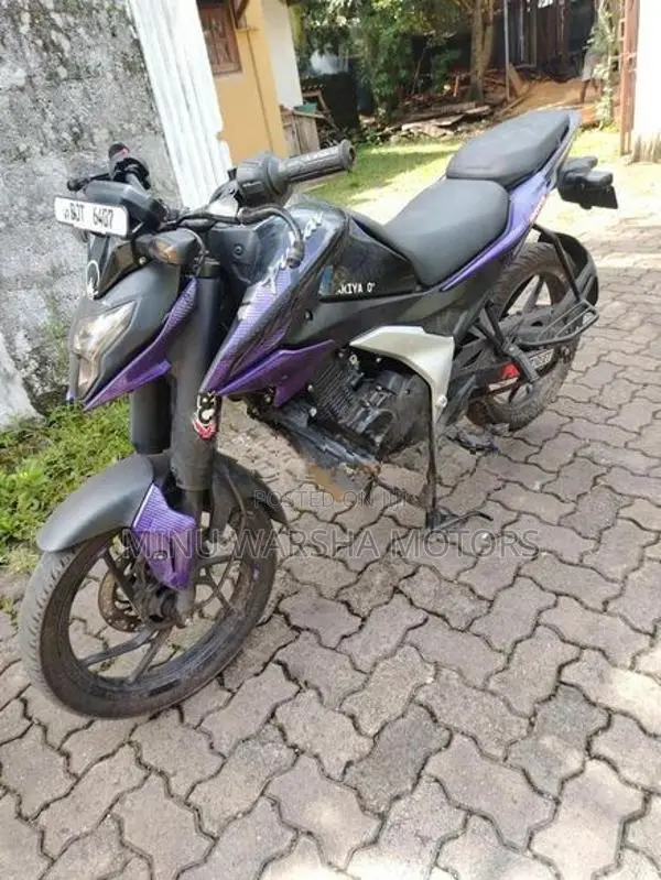 Bajaj Pulsar NS 125 2025