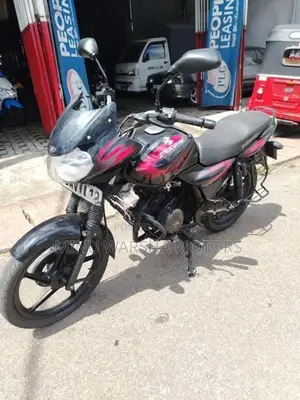 Bajaj Discover 125 2014