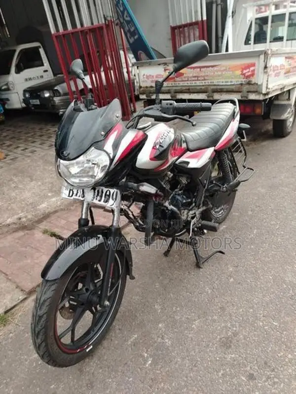 Bajaj Discover 125 2025