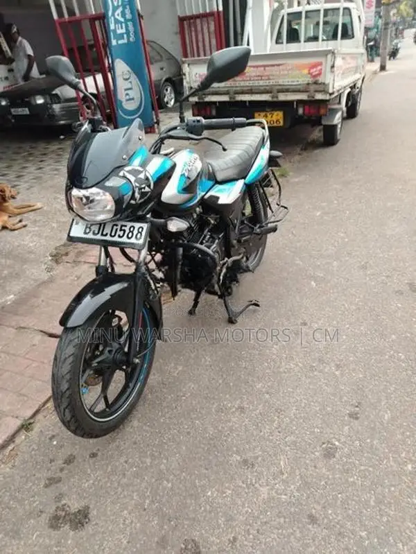 Bajaj Discover 125 2024