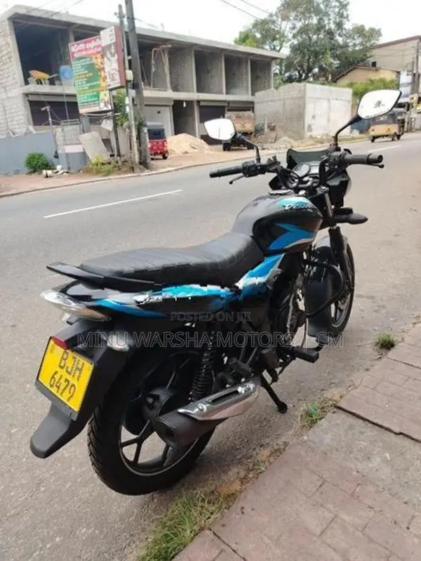 Bajaj Discover 125 2025