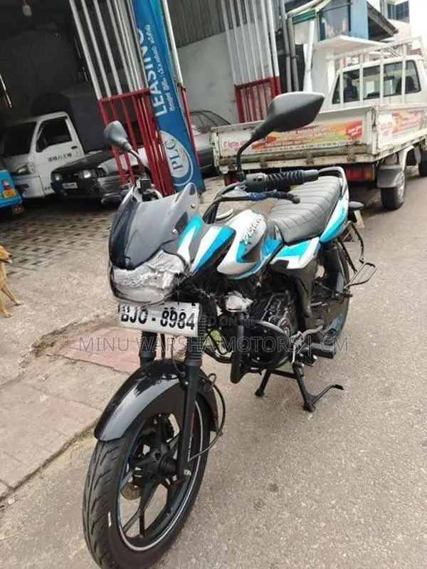 Bajaj Discover 125 2025