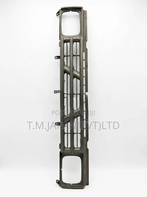 Nissan D21 Grill