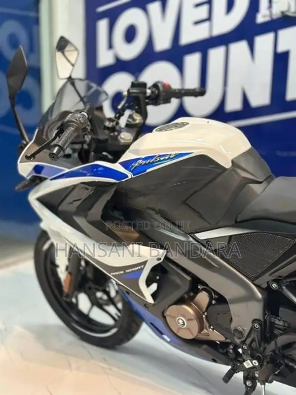 Bajaj Pulsar RS200 Brand New 2026