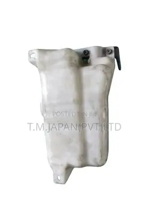 Nissan D21 Washer Bottle