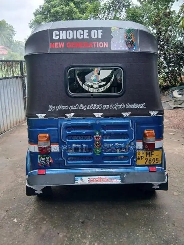 Bajaj RE 2003