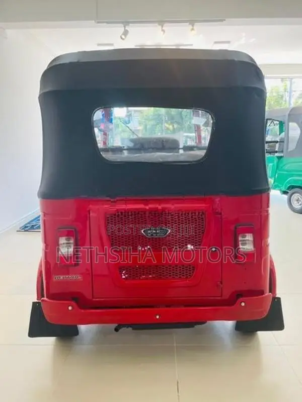 Bajaj RE 2026