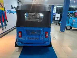 Bajaj RE 2026