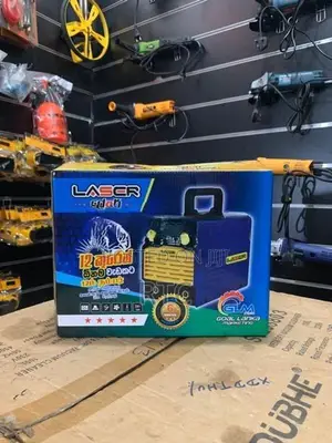 Laser Arc Welding Plant 225A