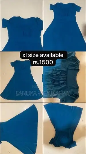 කත කරන්න