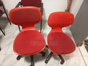 Office Chair ඔෆිස් පුටු