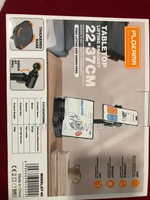 Phone Stand
