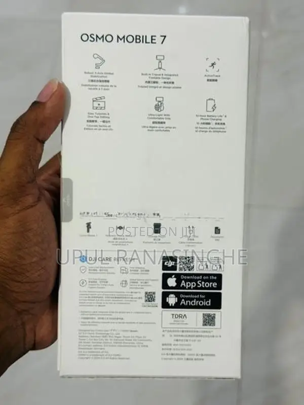 DJI Osmo Mobile 7 Gimble