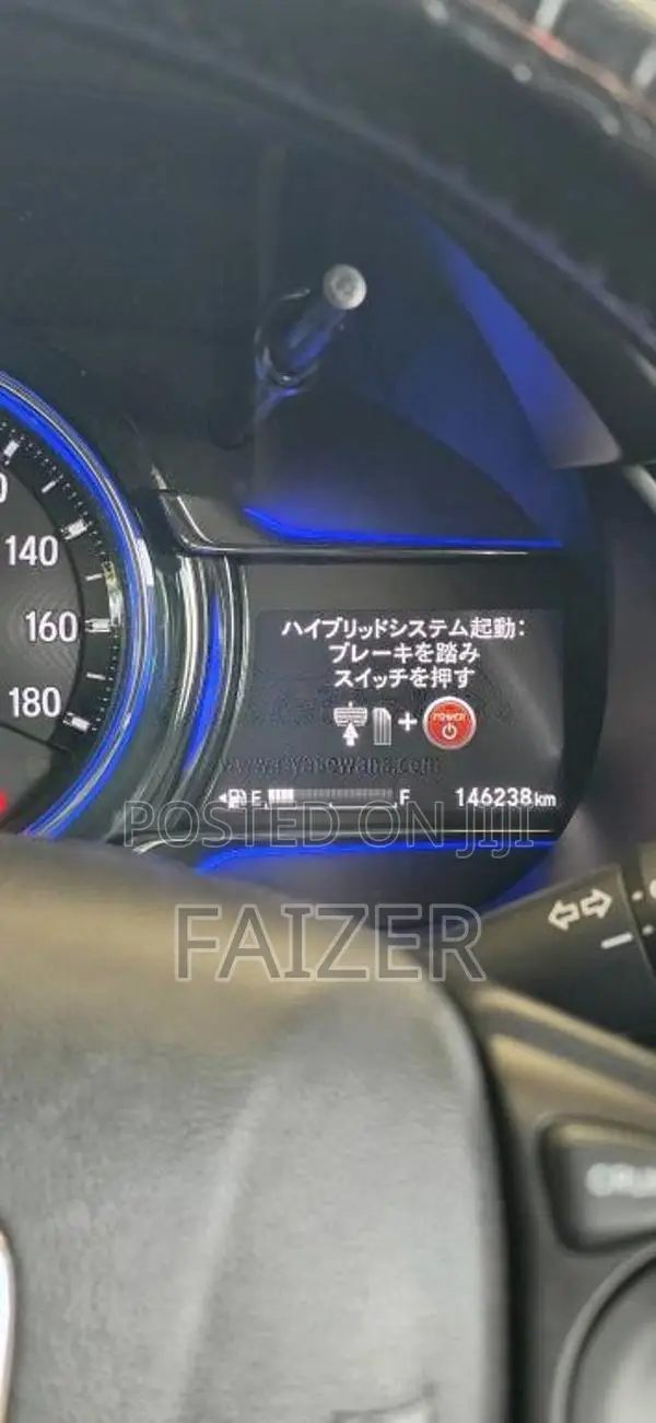 Honda Grace 2017 Car (Used)