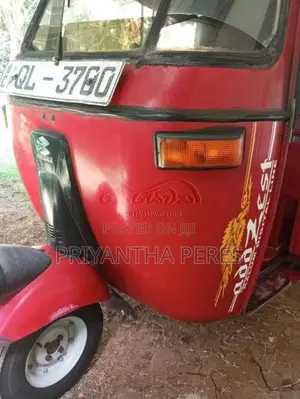 Bajaj RE 2008 Three Wheel (Used)