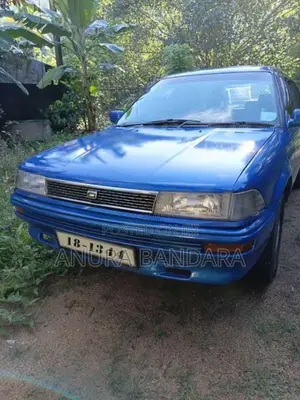 Toyota Corolla 1988 Car (Used)