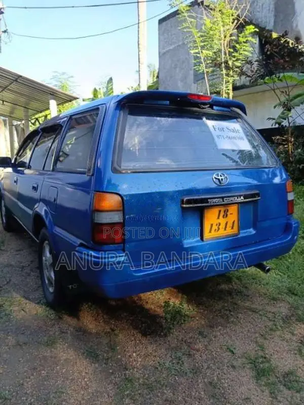 Toyota Corolla 1988 Car (Used)