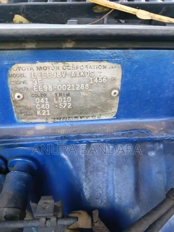 Toyota Corolla 1988 Car (Used)