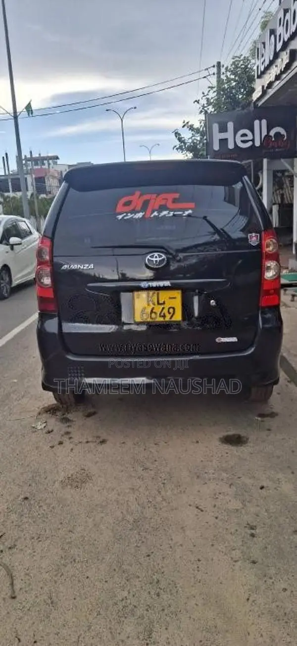 Toyota Avanza 2010 Car (Used)