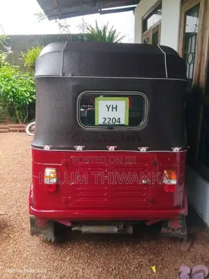 Bajaj Re 205 2011 Three Wheel (Used)