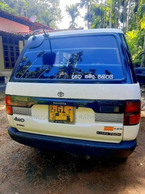 Toyota TownAce 1995 Van (Used)