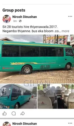 Mitsubishi Rosa 2012 Bus (Used)