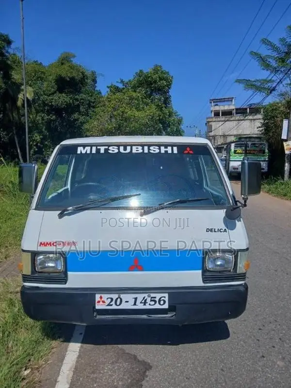 Mitsubishi L300 1981 Van (Used)