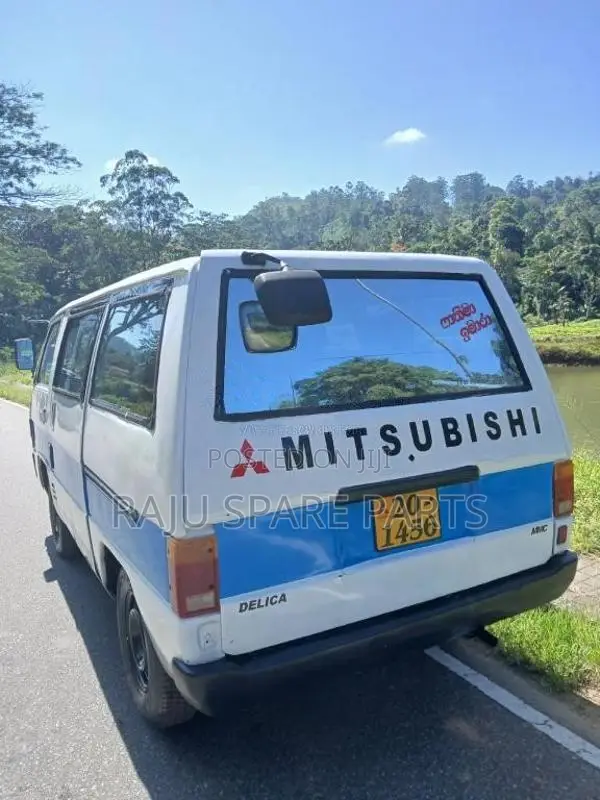 Mitsubishi L300 1981 Van (Used)