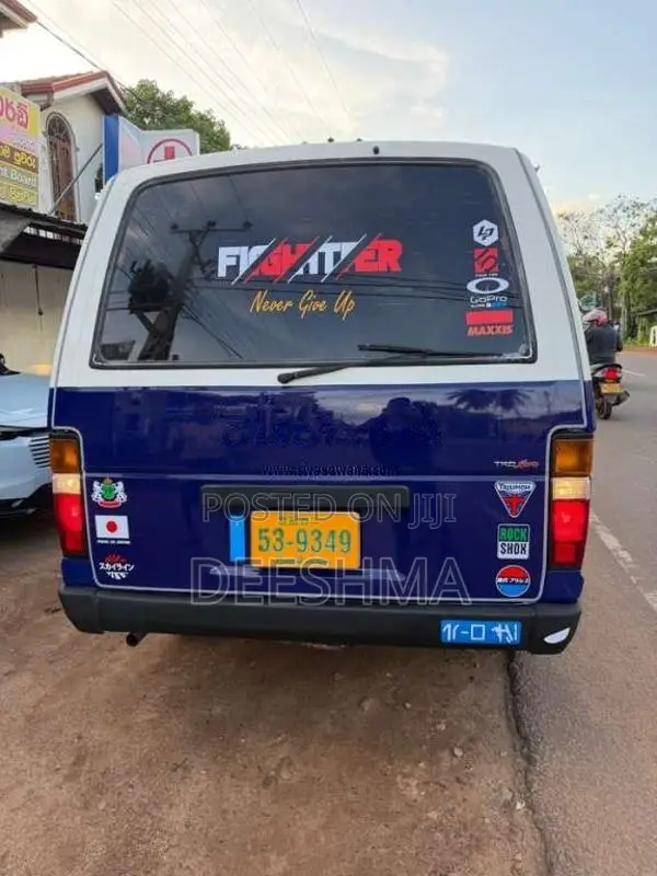 Toyota Hiace 1989 Car (Used)
