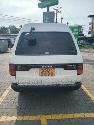 Toyota CR27 1992 Van (Used)