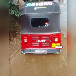 Bajaj 4 Stroke 2008 Three Wheel (Used)