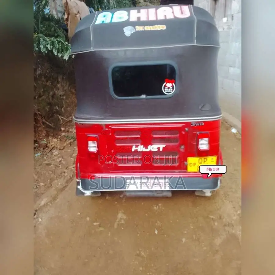 Bajaj 4 Stroke 2008 Three Wheel (Used)