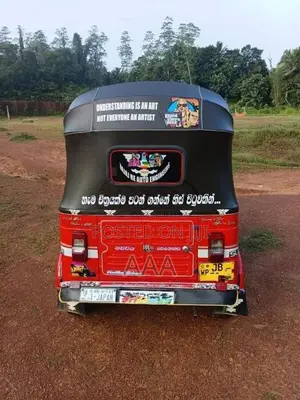 Bajaj RE 2004 Three Wheel Brand New