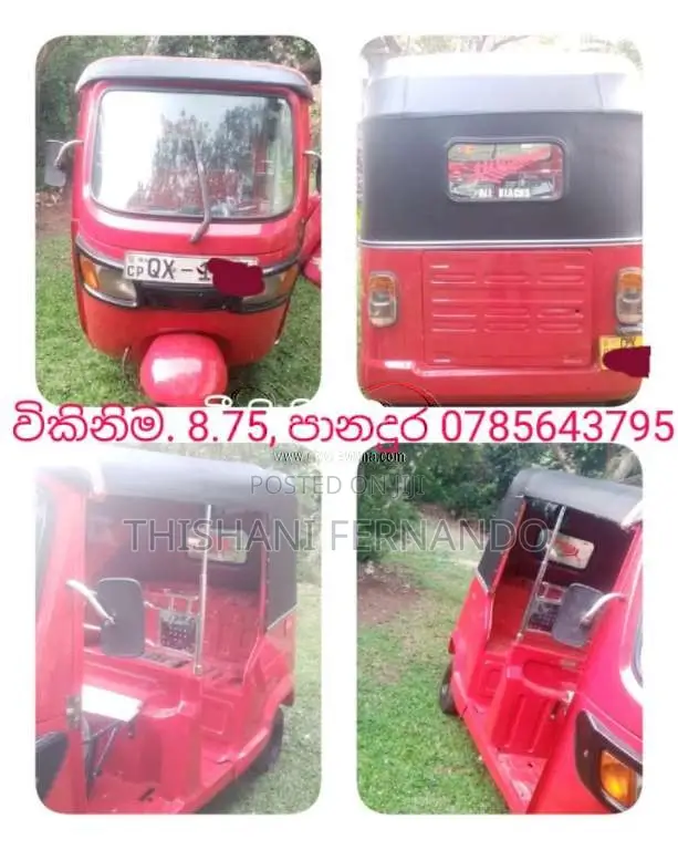 TVS King 2010 Three Wheel (Used)