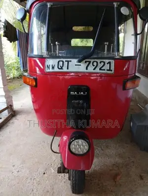 Bajaj RE 2009 Three Wheel (Used)
