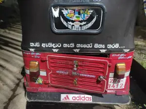 Bajaj RE 1999 Three Wheel (Used)