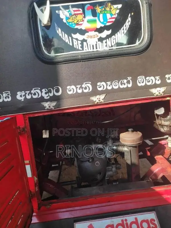 Bajaj RE 1999 Three Wheel (Used)