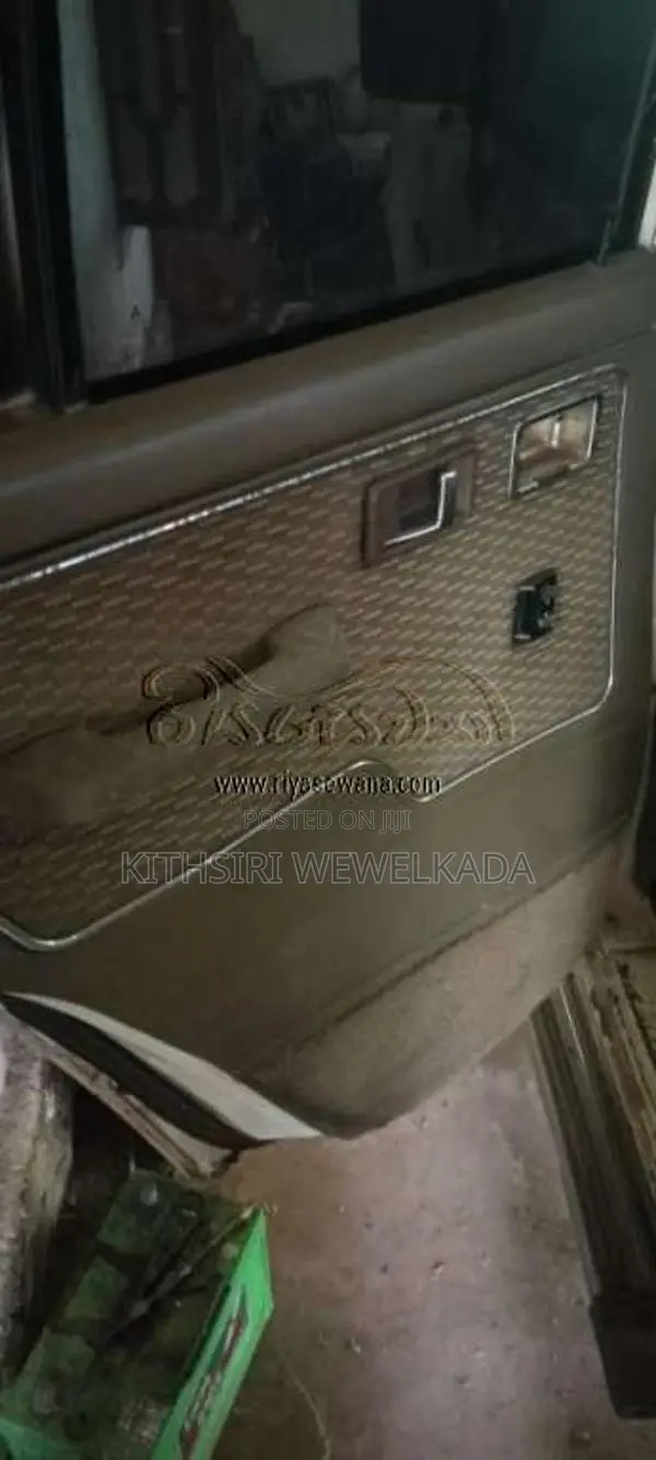 Mitsubishi Mk1 1985 SUV (Used)