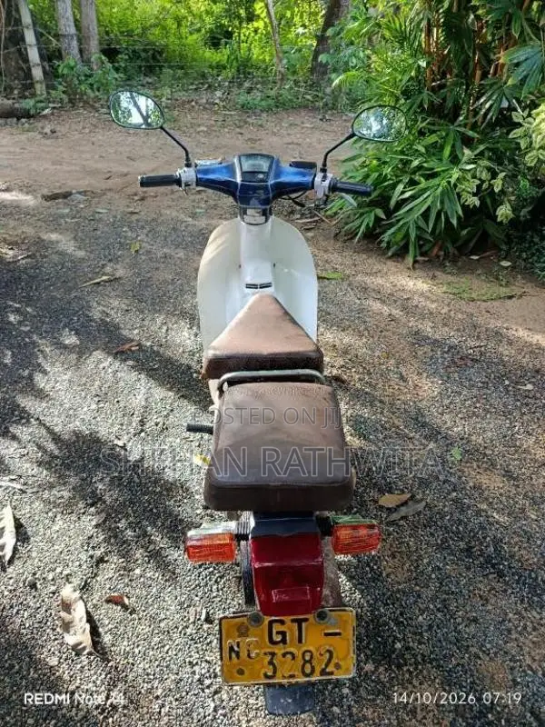 Honda Super Cub 2001 Motorbike (Used)